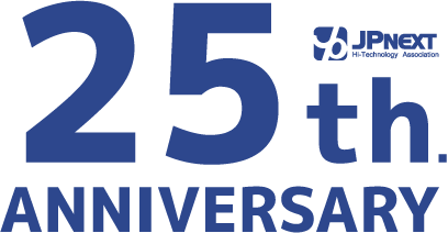 JPNEXT 25th anniversary