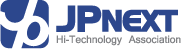 JPNEXT/ Hi-Technology Association